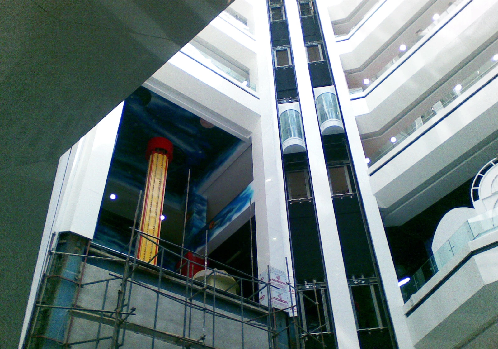 Kourosh-5